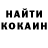 Кетамин ketamine Daniil Gataullin