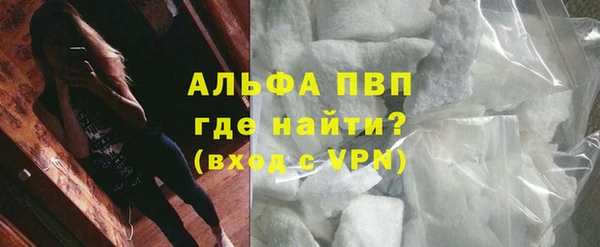 тгк Арсеньев