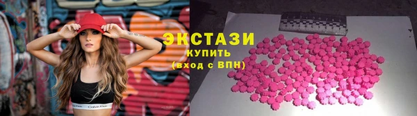 скорость mdpv Аркадак