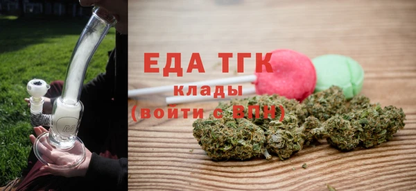 героин Гусь-Хрустальный