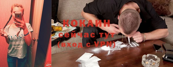 скорость mdpv Аркадак